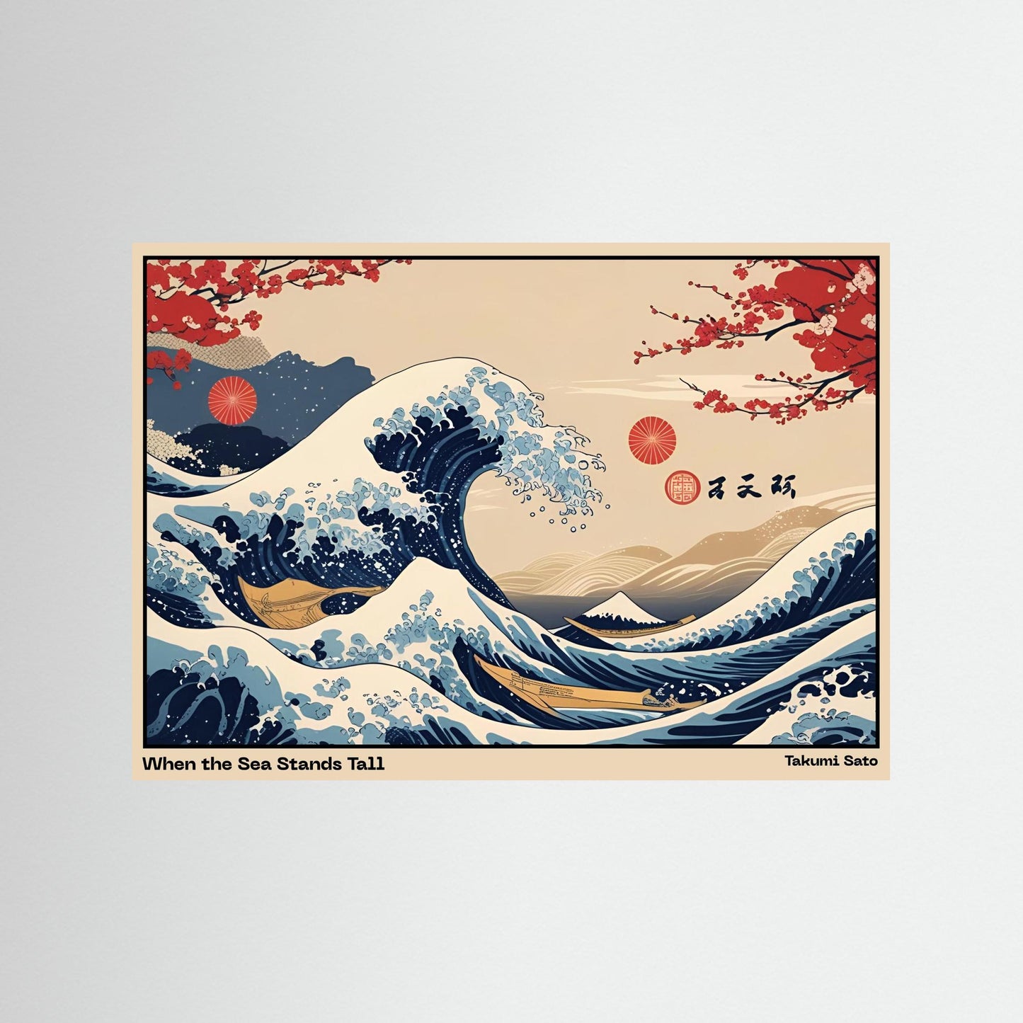 WHEN THE SEA STANDS TALL by Takumi Sato