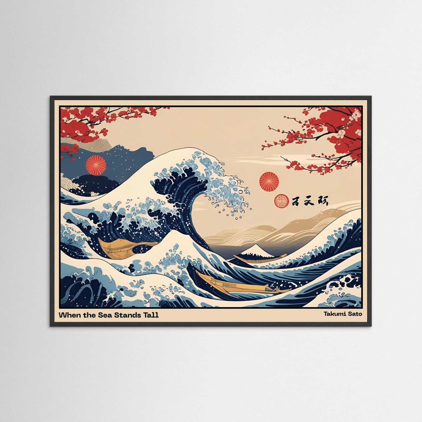 WHEN THE SEA STANDS TALL by Takumi Sato